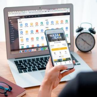 江北酒店民宿微信平台开发