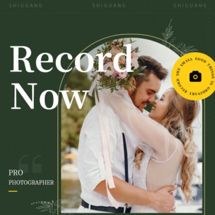 江北摄影服务小程序开发