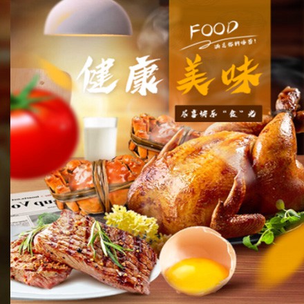 江北西式餐饮商城小程序制作